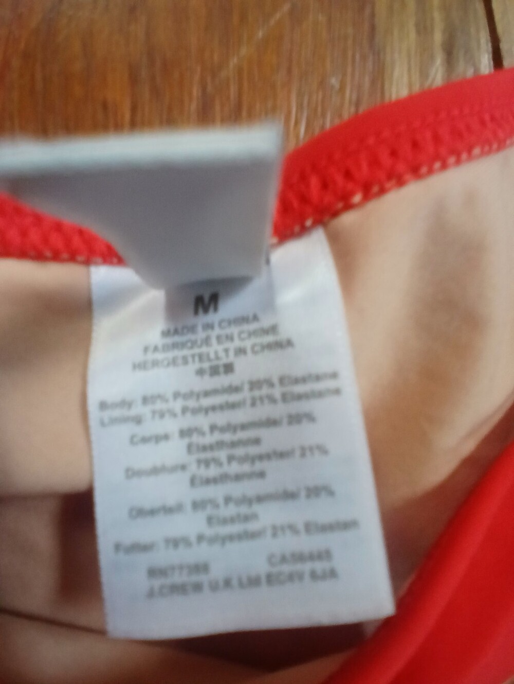 J. Crew Swimsuit Scallop-Edge One-Piece with Front Tie . Size M - Picture 7 of 7